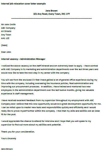 internal job relocation letter