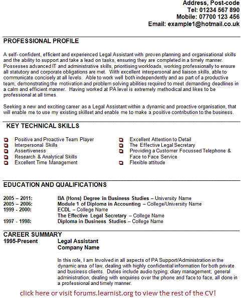 Interest in a resume sample