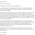 store manager cover letter example