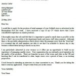 Retail jobs cover letter example