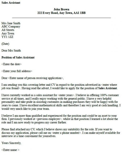 sales assistant cover letter example