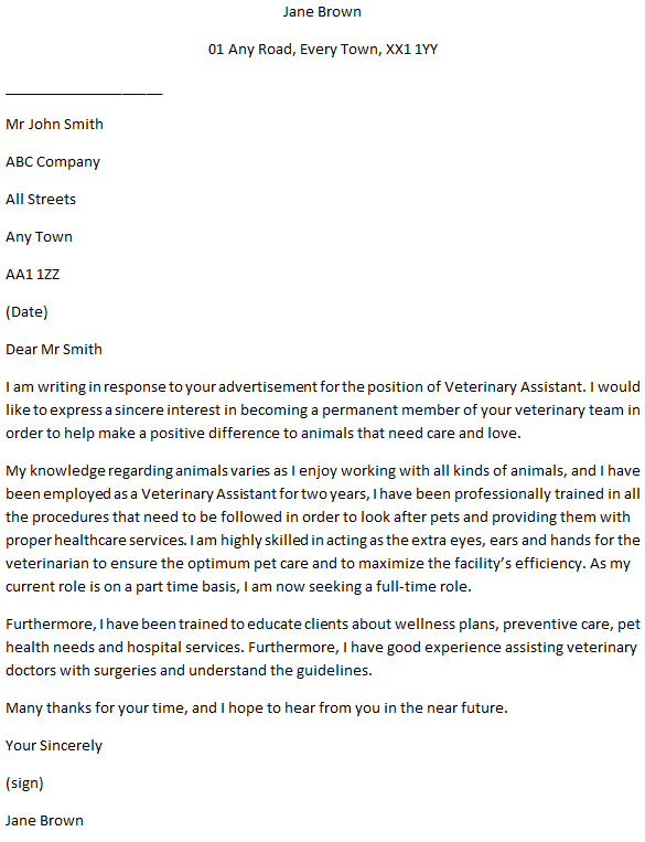 cover letter for pet store no experience