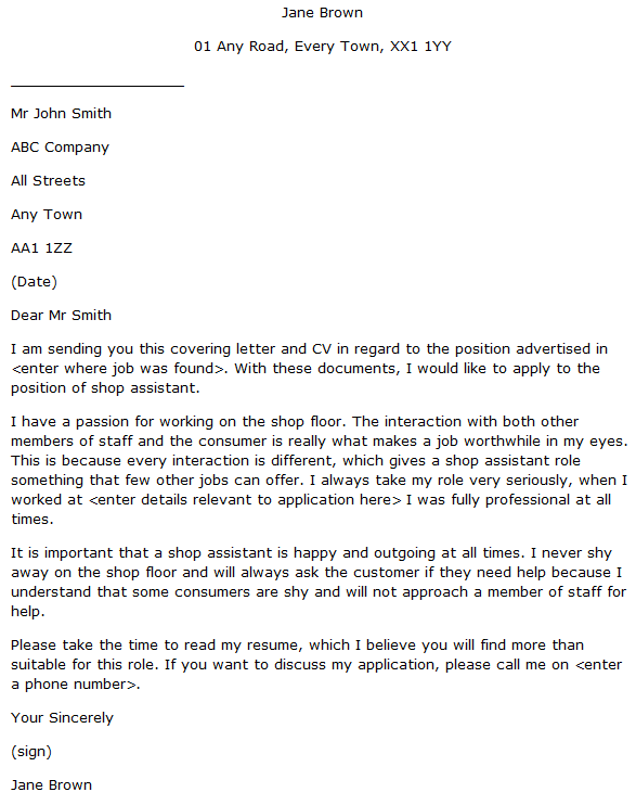 cover letter example shop assistant