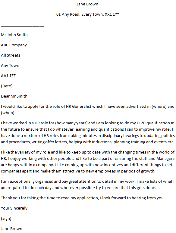application letter for an hr position