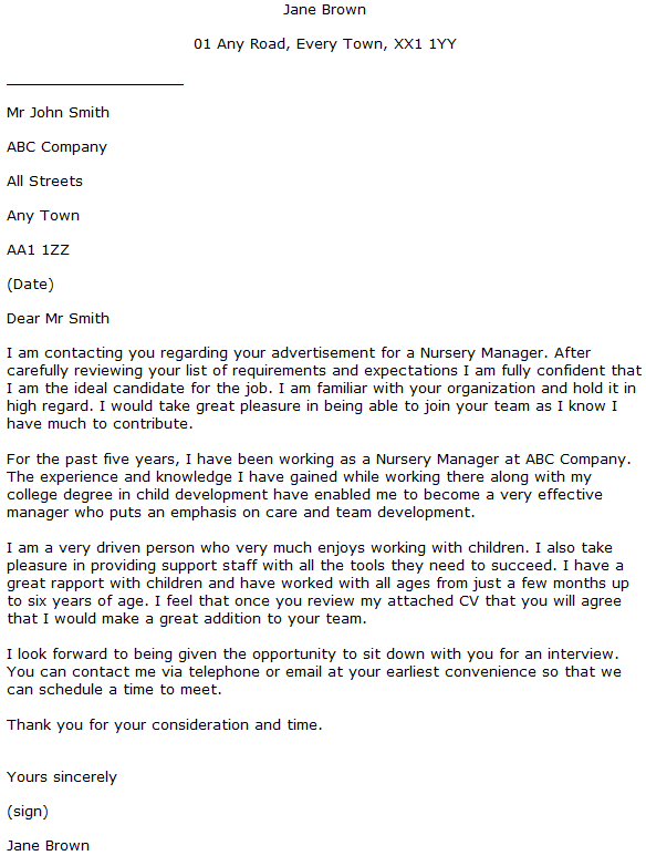 nursery assistant cover letter no experience